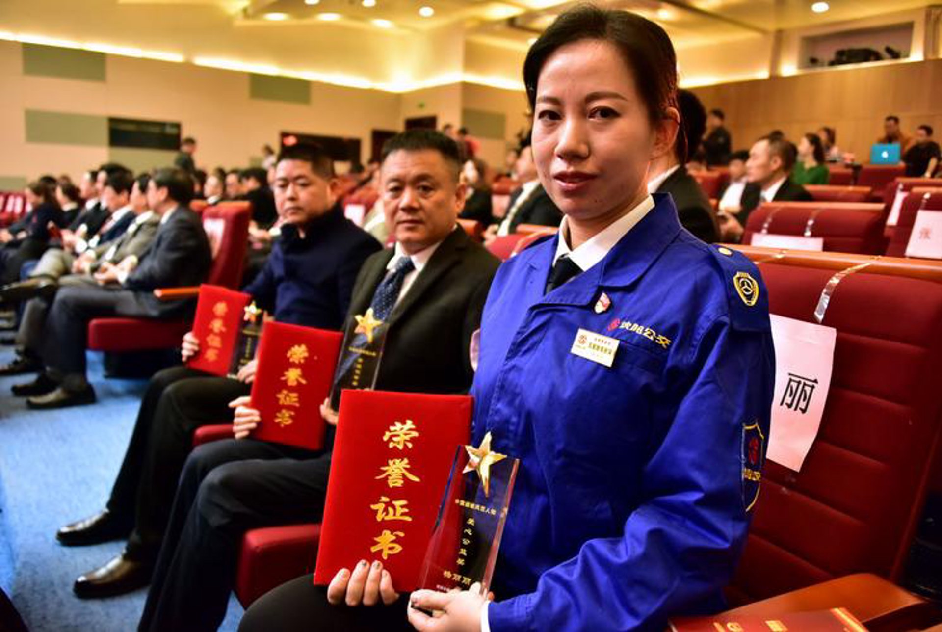 罗城人才